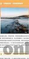 足球比分是赌球-远离赌球深渊，莫让足球比分成人生悲剧比分