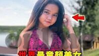 足球误判修改比分-当科技照进绿茵场，足球误判修改比分背后的公平与争议